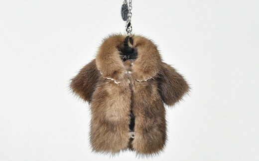 70 40 ミンクロングコート キーケースチャーム デミブラウン 北海道紋別市 Jre Pointが 貯まる 使える Jre Mall