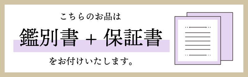 Kエメラルド３連ロングネックレス 天然石ネックレス Kパーツミラー