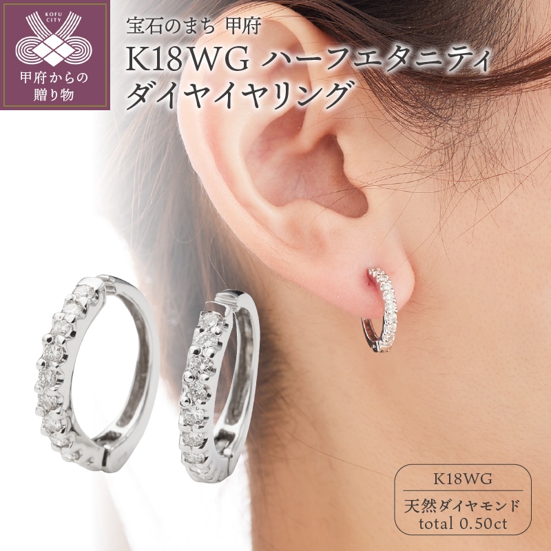 スマートスクラブス K18WG ダイヤ ピアス イヤリング兼用 | alamiah.edu.sa
