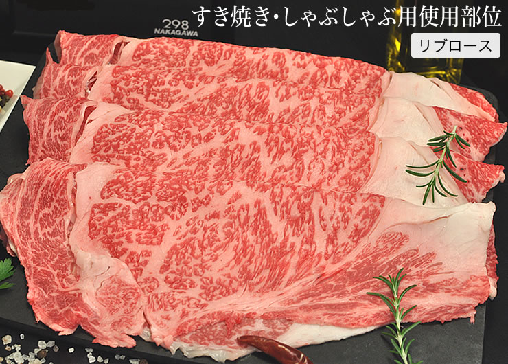 ふるさと納税 牛肉 定期便 9回 幻の相州黒毛和牛肩肉 1 2kg 9回 計10 8kg 相州牛 相州和牛 神奈川県 小田原市 神奈川県小田原市 Jre Pointが 貯まる 使える Jre Mall ふるさと納税 牛肉 定期便 9回 幻の相州黒毛和牛肩肉 1 2kg 9回 計10 8kg 相州牛 相州和牛 神奈川県 小田原市 神奈川県小田原市 Jre Pointが 貯まる 使える Jre Mall