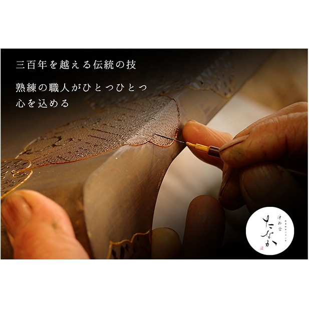 津軽塗 夫婦箸 [ロイヤルブルー 貝蒔 （大）・（中）]: 青森県弘前市 