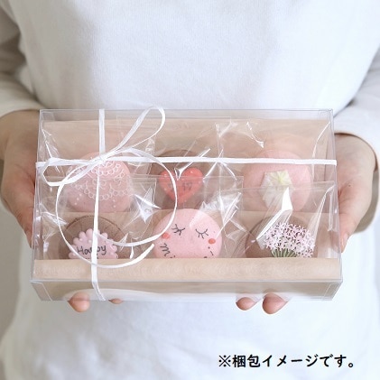 手描きイラスト入りマカロン個セット ご褒美スイーツや贈り物に 富山県魚津市 Jre Mallふるさと納税