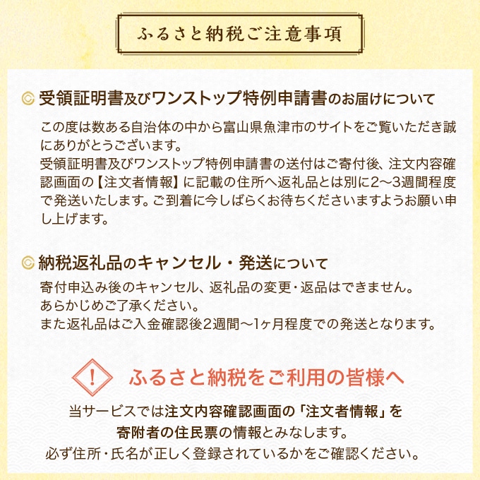 ふじたけ りんご ジュース 1リットル 3本入り ストレート果汁 100 アップルジュース 林檎ジュース 富山県魚津市 Jre Pointが 貯まる 使える Jre Mall