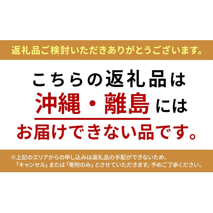 鰺ヶ沢名物 ヒラメのヅケ丼 をご家庭で ヒラメしょうゆ漬2パック 約100g 2 青森県鰺ヶ沢町 Jre Mallふるさと納税