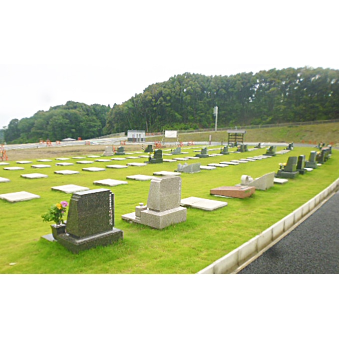 袋井市夢の丘墓園清掃サービス 静岡県袋井市 Jre Pointが 貯まる 使える Jre Mall