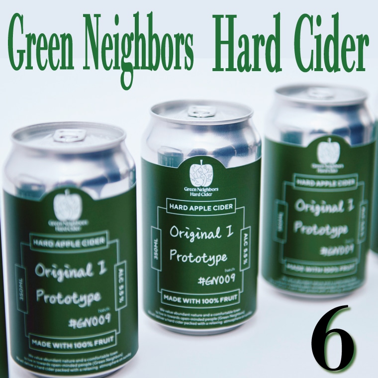 DB001【Green Neighbors Hard Cider】 ハードサイダー350ml缶 5種 6本セット【お酒 数量限定】 岩手県