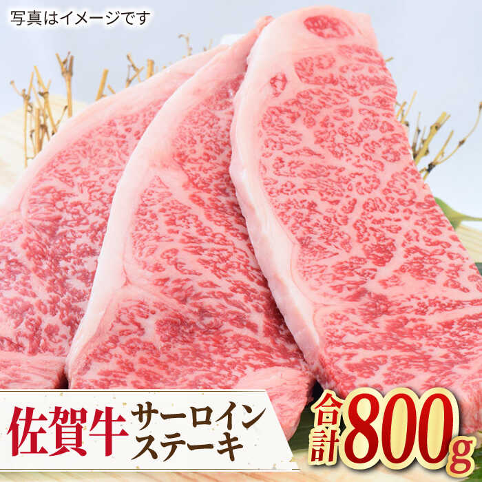 ふるさと納税　飛騨牛リブロースステーキ　約1200g（約200g×6枚）　岐阜県安八町　牛肉