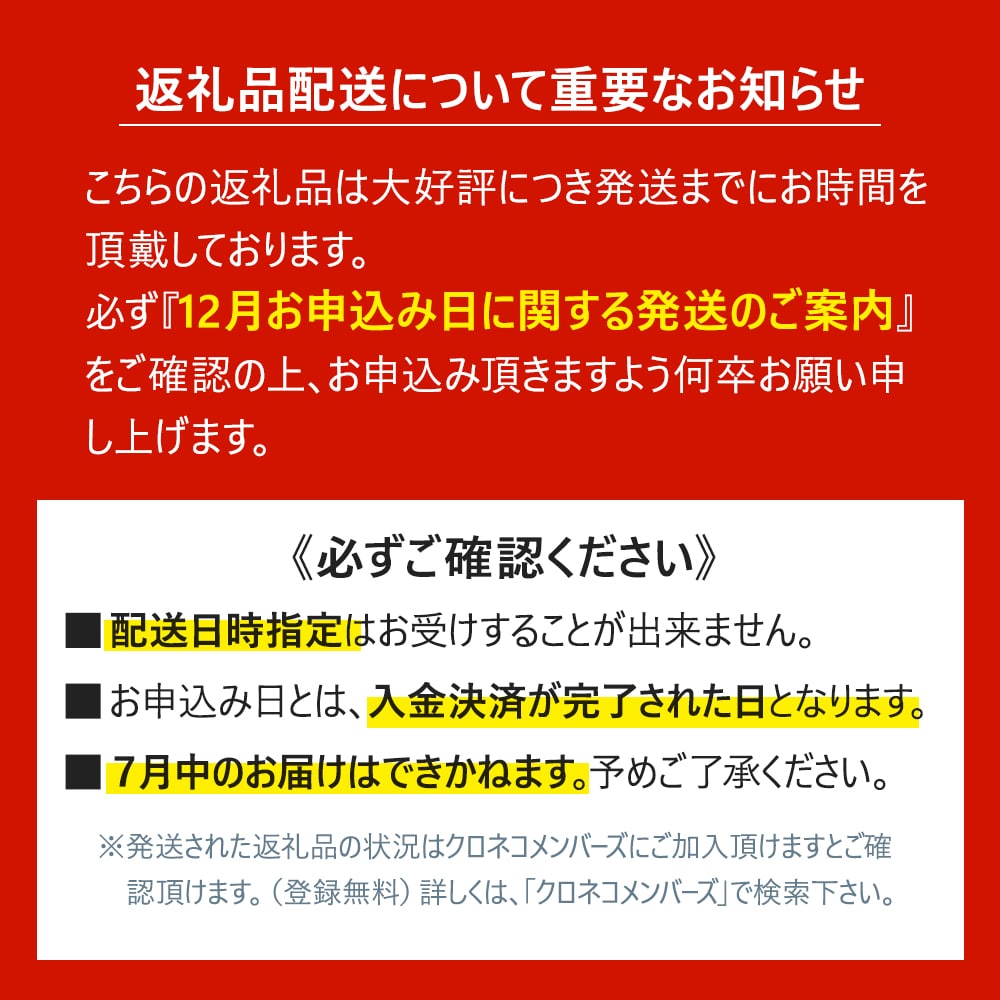鹿児島県産うなぎ長蒲焼2尾(330g以上)(140~210g 2尾 合計330g以上): 鹿児島県大崎町|JRE MALLふるさと納税 鹿児島県産うなぎ長蒲焼2尾(330g以上)(140~210g 2尾 合計330g以上): 鹿児島県大崎町|JRE MALLふるさと納税