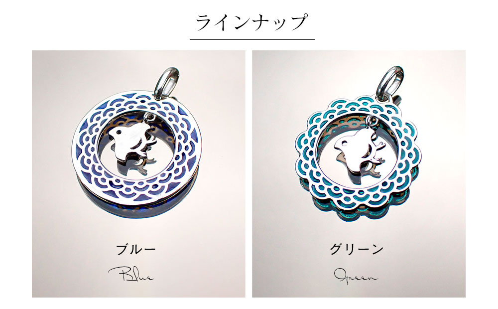 和柄シリーズ 波千鳥の透胎七宝ペンダントトップ Blue 岩手県矢巾町 Jre Pointが 貯まる 使える Jre Mall