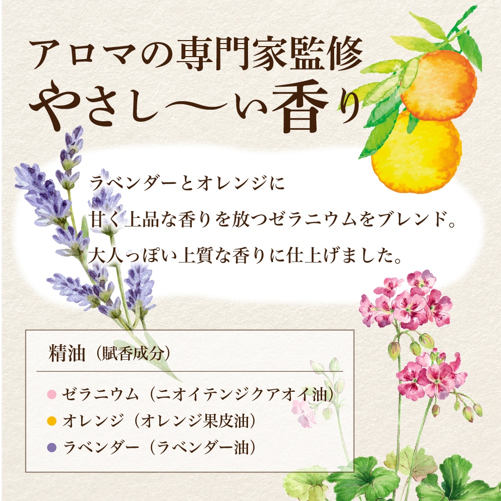 ナチュラル シャンプー Hugm ハグム 500ml 群馬県 千代田町 アペックス 群馬県千代田町 Jre Pointが 貯まる 使える Jre Mall