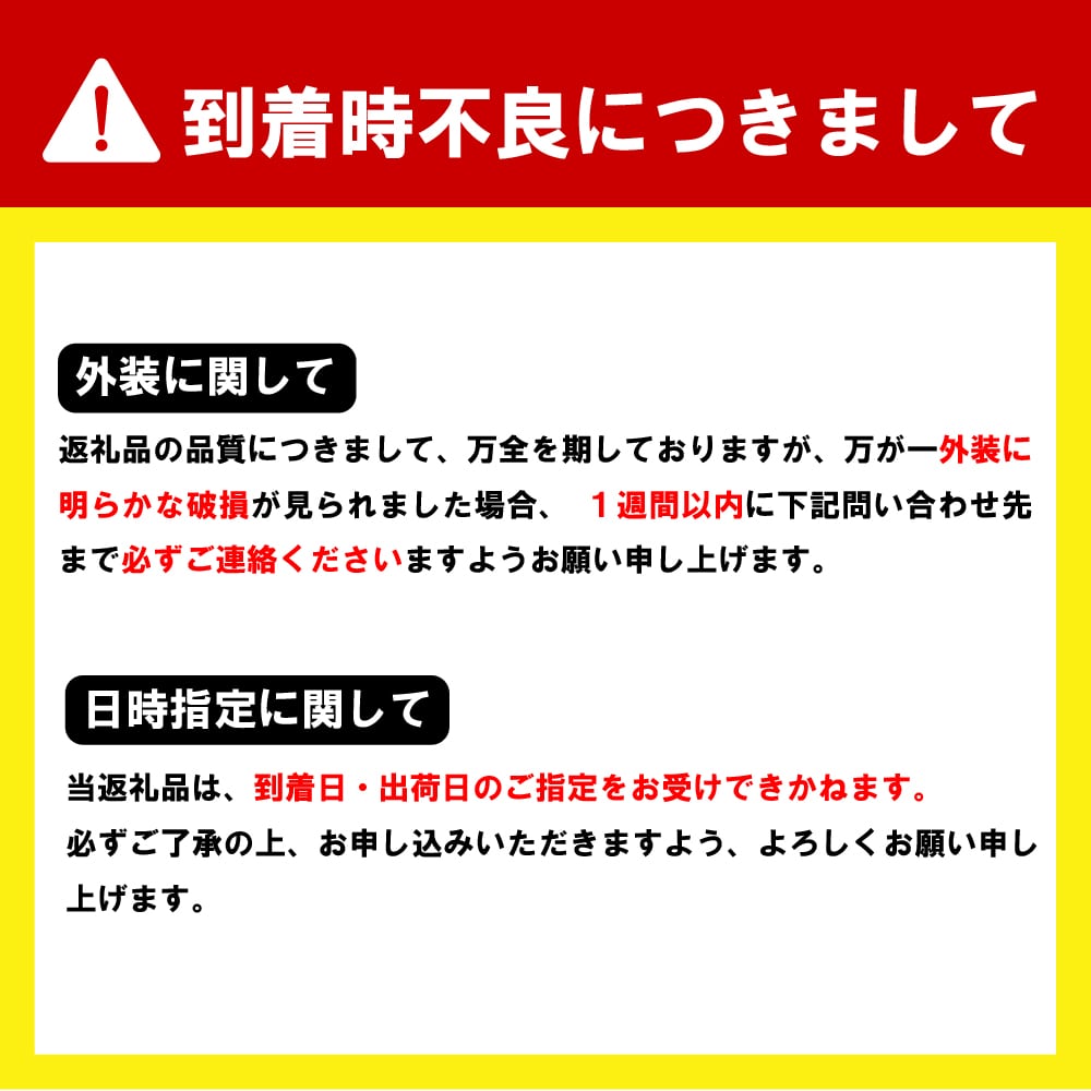 ビール ザ・プレミアムモルツ 【神泡】 プレモル 350ml × 24本 【サントリー】※沖縄・離島地域へのお届け不可: 群馬県千代田町|JRE MALLふるさと納税 ビール ザ・プレミアムモルツ 【神泡】 プレモル 350ml × 24本 【サントリー】※沖縄・離島地域へのお届け不可: 群馬県千代田町|JRE MALLふるさと納税
