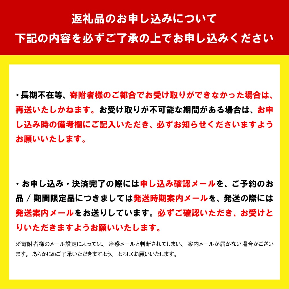 ビール ザ・プレミアムモルツ 【神泡】 プレモル 350ml × 24本 【サントリー】※沖縄・離島地域へのお届け不可: 群馬県千代田町|JRE MALLふるさと納税 ビール ザ・プレミアムモルツ 【神泡】 プレモル 350ml × 24本 【サントリー】※沖縄・離島地域へのお届け不可: 群馬県千代田町|JRE MALLふるさと納税