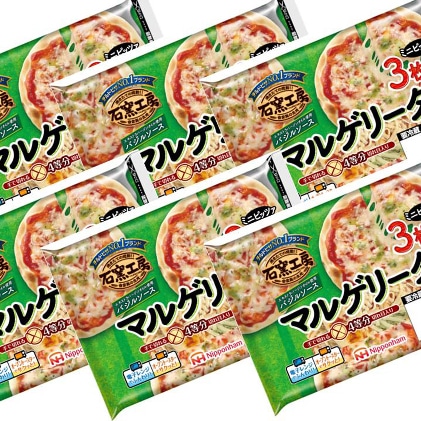 石窯工房マルゲリータピザ3枚入り 6個 18枚 配達不可 沖縄 離島 茨城県常総市 Jre Pointが 貯まる 使える Jre Mall