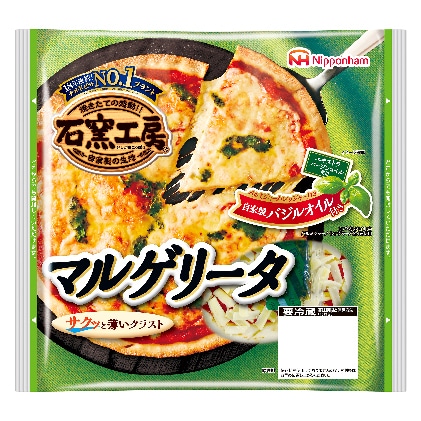 石窯工房マルゲリータピザセット 計6枚 配達不可 沖縄 離島 茨城県常総市 Jre Pointが 貯まる 使える Jre Mall