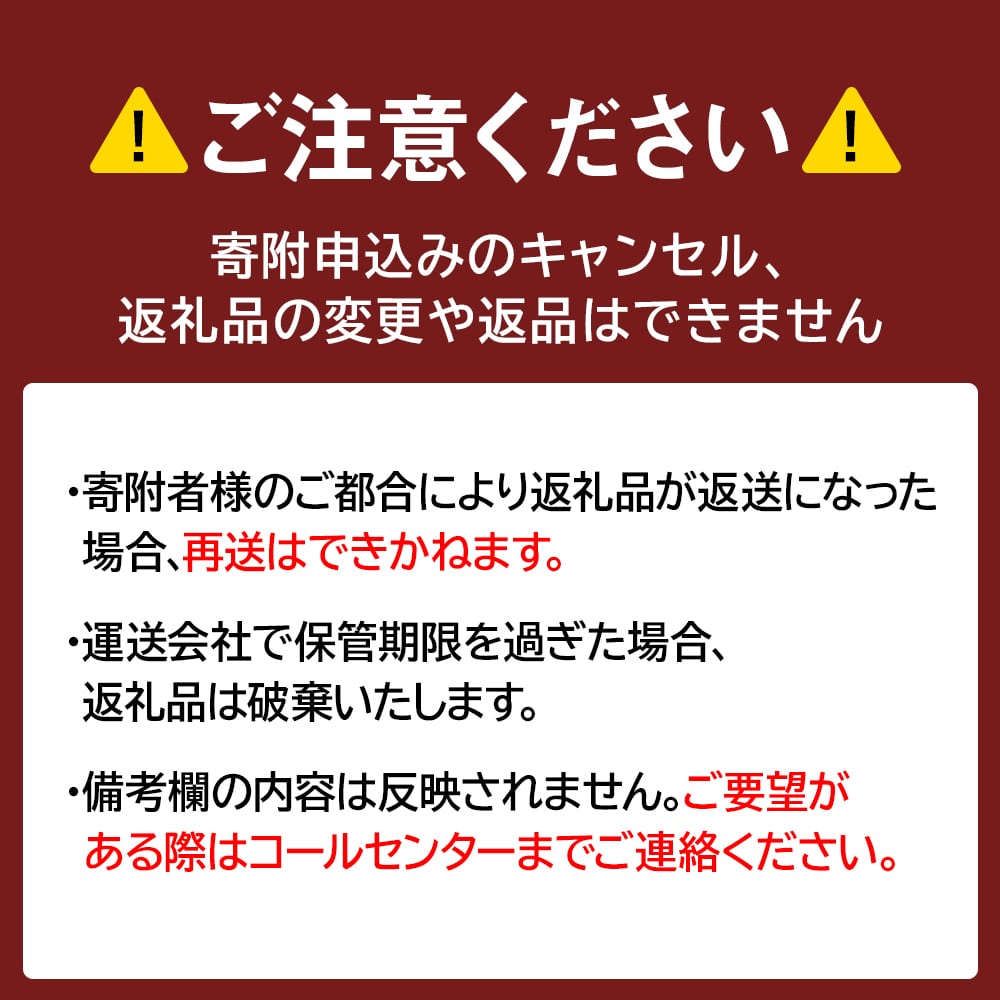 即納国産 まちぃはん様専用ページの通販 by みなこ's shop｜ラクマ