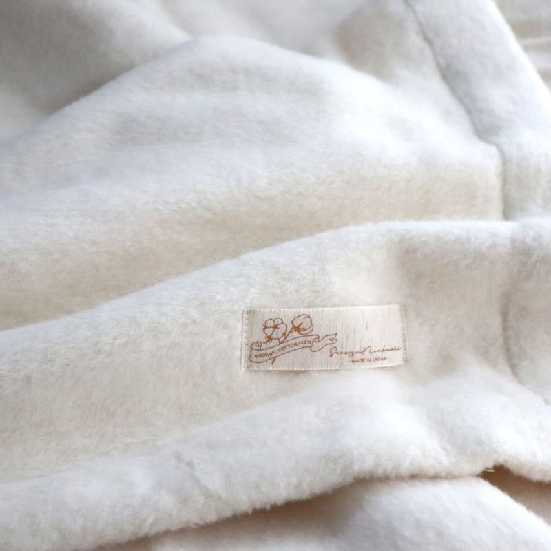 オーガニックコットン綿毛布（シングルサイズ）: 大阪府泉佐野市 | JRE POINTが「貯まる」「使える」JRE MALL