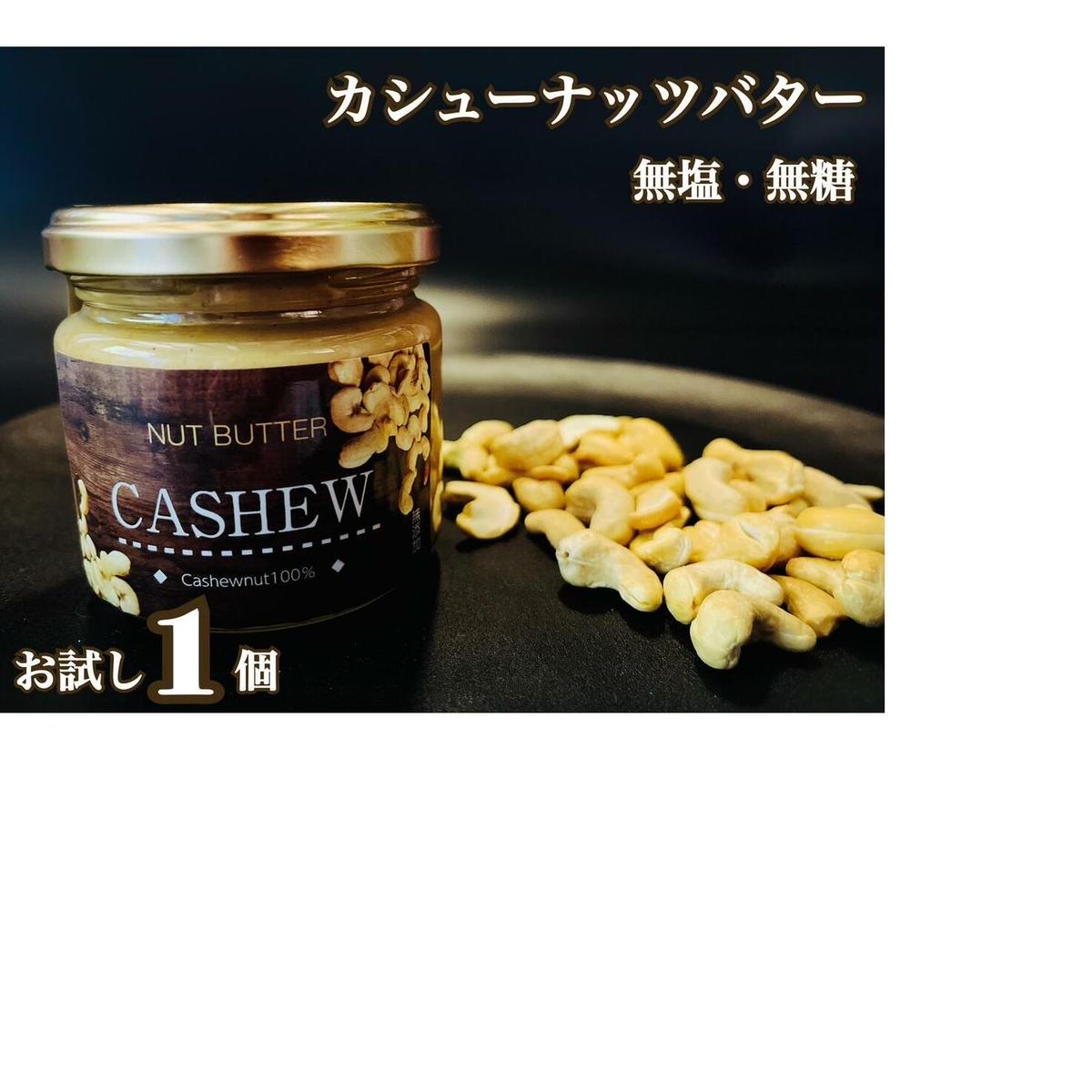 ローストバターナッツスカッシュ、ザクロ、ワイルドライスの詰め物レシピ