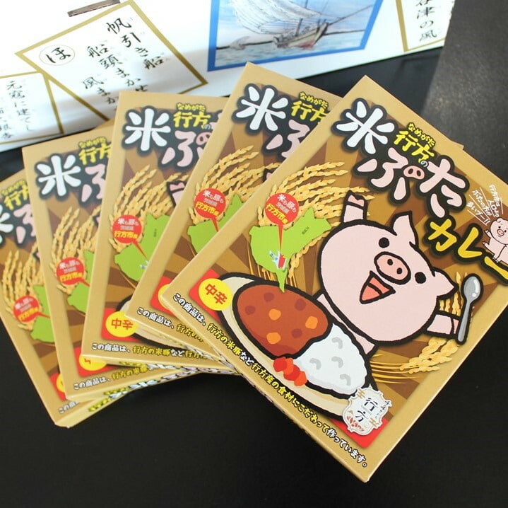 送料無料　中辛　カレー5個　米豚使用　茨城県産　行方市産　行方の米ぶたカレー（中辛）5個　CU-15　非常食に。-