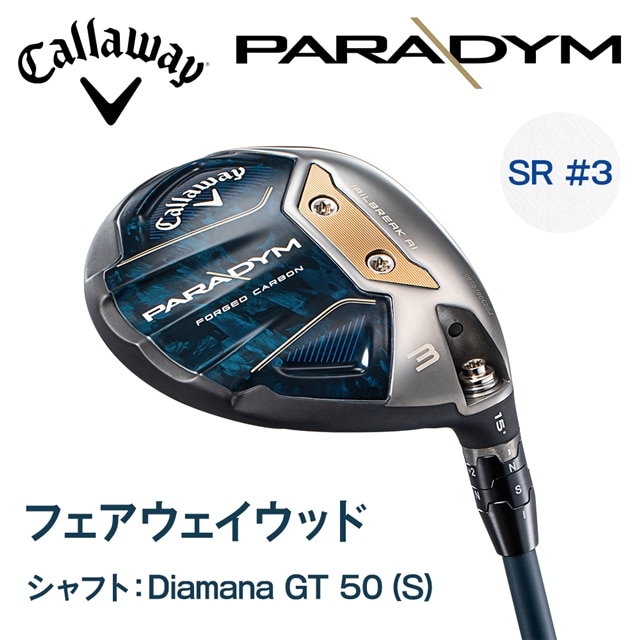 PARADYM フェアウェイウッド Diamana GT 50 (スペック：SR #3)｜ゴルフ ...