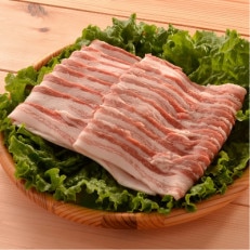 田んぼ豚バラスライス　約1kg 【脂が甘くおいしいバラ肉】【1220416】