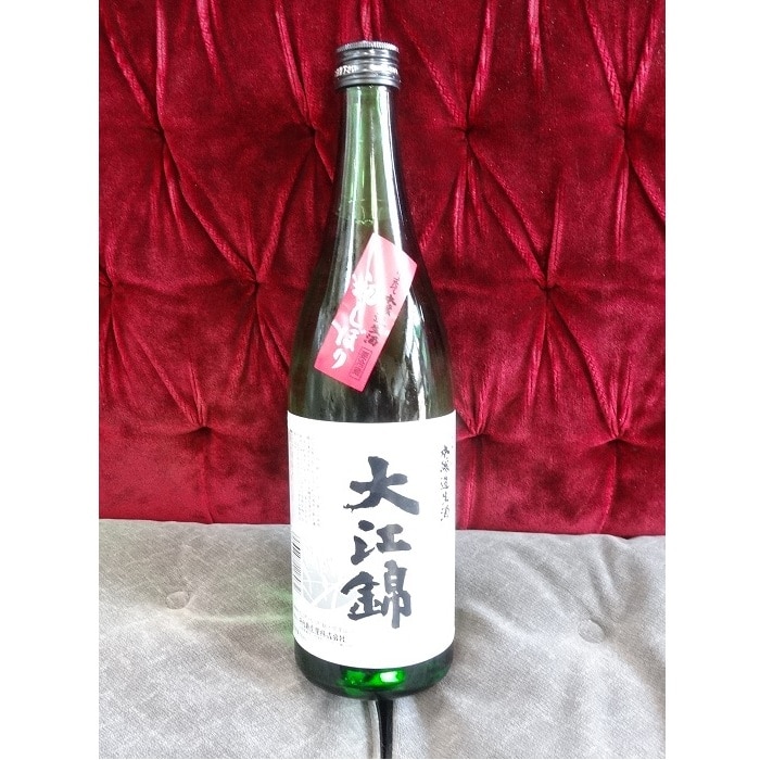 プチサンボン】エリソンくん4種セット 希少 ジバンシー ぬいぐるみ