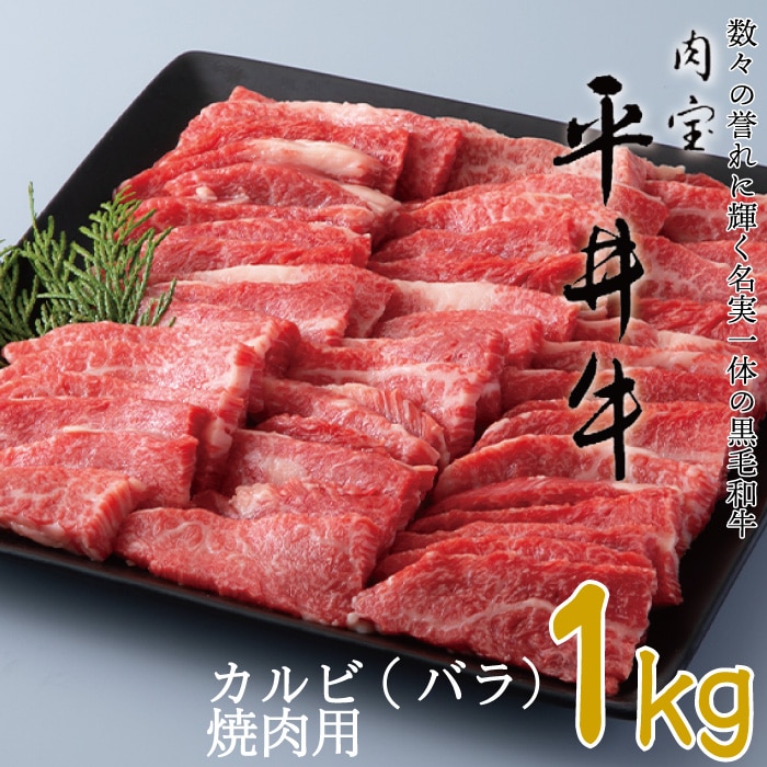 牛肉　ロースステーキ　800g(200g×4枚)　ふるさと納税　長崎和牛　島原市　A5ランク