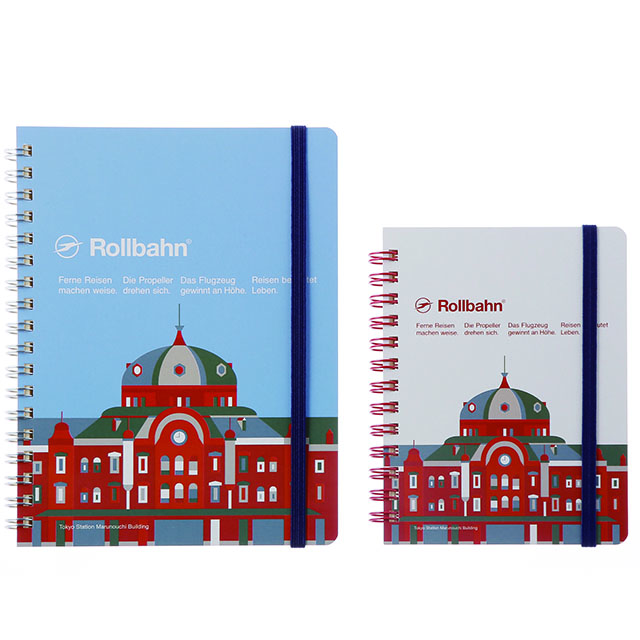 ｔａ ロルバーンノート ｍ 東京駅 White Trainiart Jre Mall店 Jre Pointが 貯まる 使える Jre Mall