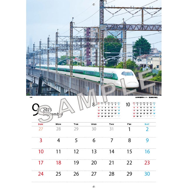 23jr東日本社員撮影カレンダー 新幹線編 Trainiart Jre Mall店 Jre Mall