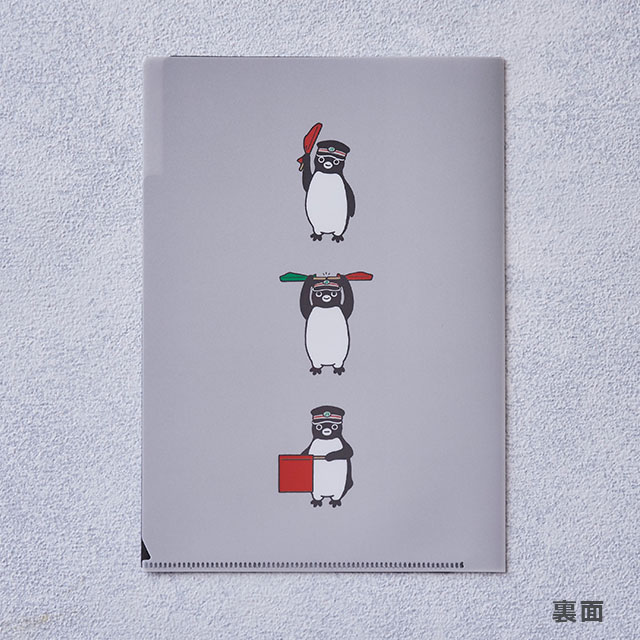 Suicaのペンギン　３ポケットクリアファイルA５ （鉄道シリーズ・連結）