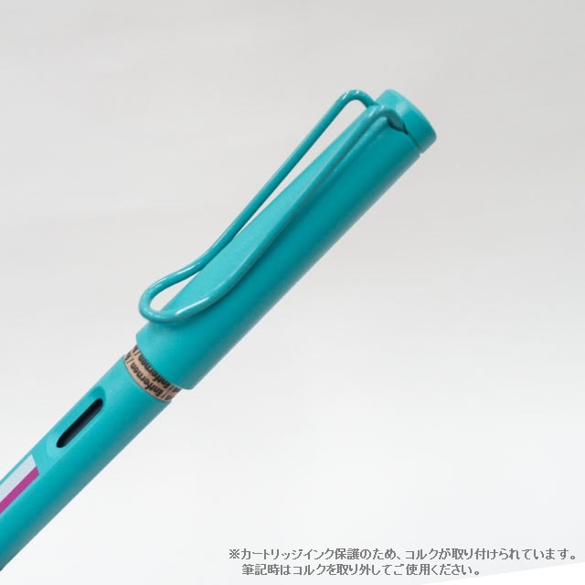 ラミーサファリ万年筆 ｅ５系 Trainiart Jre Mall店 Jre Mall
