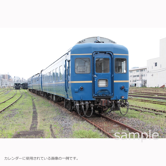 22jr東日本社員撮影カレンダー 尾久車両センター 尾久駅 はがきサイズ卓上タイプ Trainiart Jre Mall店 Jre Pointが 貯まる 使える Jre Mall