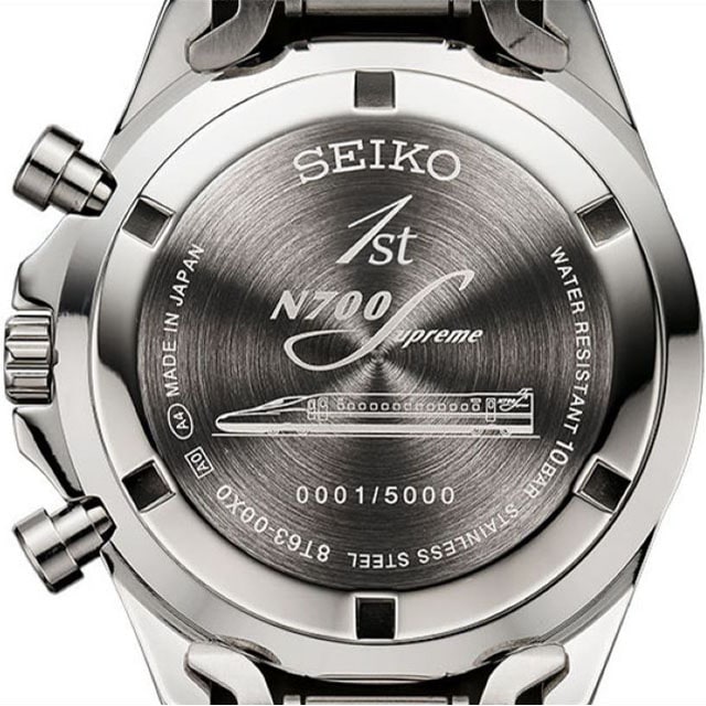 セイコー SEIKO 8T63-00X0 N700Sのぞみ 1周年記念ウオッチ クォーツ メンズ 美品 箱・保証書付き_761761