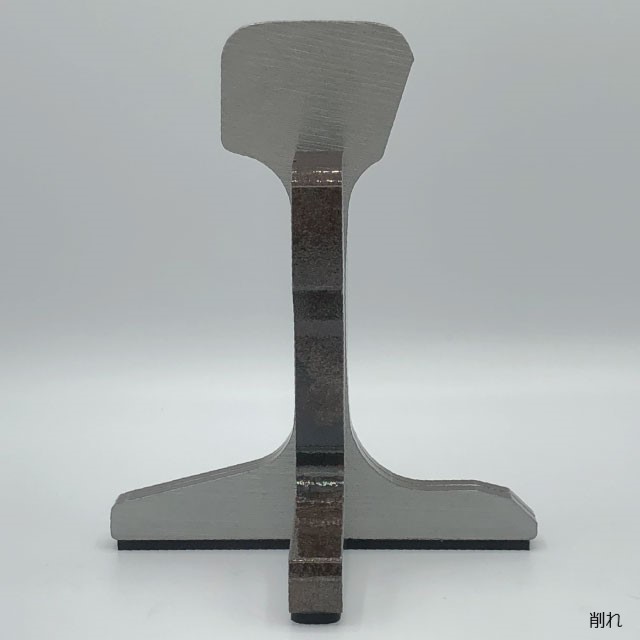 KYUTEKKI × Rail Bookend (九鉄器×レールブックエンド)