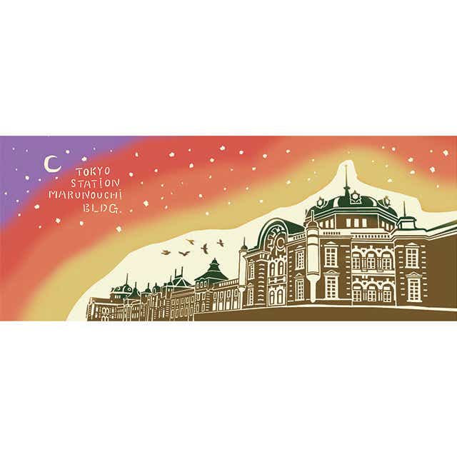 ｔａ Trainiart にじゆら手ぬぐい東京駅夕焼け Trainiart Jre Mall店 Jre Pointが 貯まる 使える Jre Mall