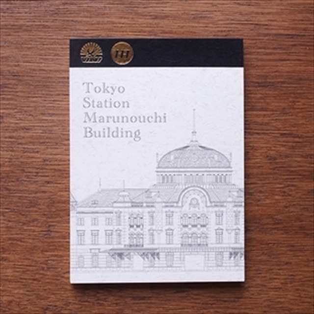 【ＴＡ】水縞　ツバメ　東京駅メモ
