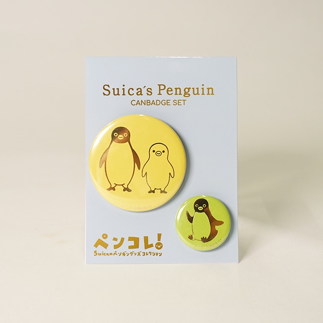 Suicaのペンギン 箔缶バッジ ゴールド Trainiart Jre Mall店 Jre Pointが 貯まる 使える Jre Mall
