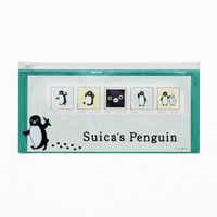Suicaのペンギン　フレーム切手セット（5枚入）【2023ひなまつり】