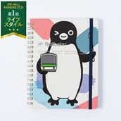 Suicaのペンギン ロルバーン ポケット付メモ L（トレインとアート）【2022バレンタイン】