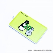 Suicaのペンギン　20周年記念カードケースW