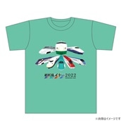 新幹線YEAR2022　キッズTシャツ　120サイズ　ミントグリーン