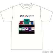 新幹線YEAR2022　Tシャツ（正面）XL