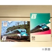 新幹線YEAR2022クリアファイル2枚セット E5系