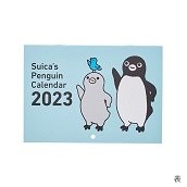 Suicaのペンギン 壁かけカレンダー ２０２３