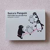 Suicaのペンギン　ポストカードファイル(グレー)