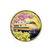 【限定1点】923形ドクターイエロー運行20周年記念　公式カラー金貨（単品）