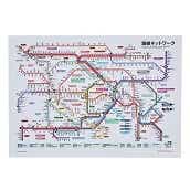 JR東日本　東京近郊路線図A4ステッカー（2023）