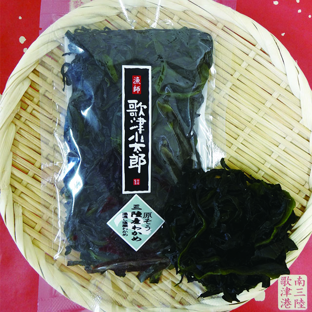 東北 お取り寄せきっぷ限定 ほや醤油漬5袋 塩蔵わかめ付 送料込 22こどもの日 お取り寄せきっぷ Jre Pointが 貯まる 使える Jre Mall 東北 お取り寄せきっぷ限定 ほや醤油漬5袋 塩蔵わかめ付 送料込 22こどもの日 お取り寄せきっぷ Jre Pointが 貯まる 使える Jre Mall