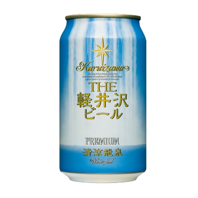 【ケース】ＴＨＥ軽井沢ビール　清涼飛泉プレミアム３５０ｍｌ×１ケース　送料込【2022クリスマス】