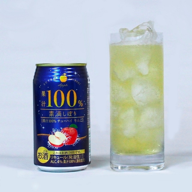 素滴しぼり果汁１００％チューハイ　りんご３５０ｍｌ×２４本セット	＜2022夏グルメ＞