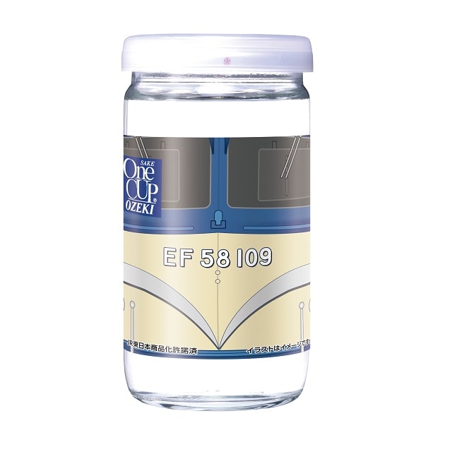 鉄道の日記念 数量限定 上撰ワンカップ 鉄道ラベル 30本 無くなり次第終了 お取り寄せきっぷ Jre Mall